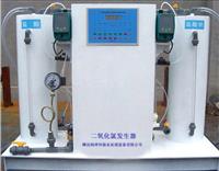 泳池二氧化氯發生器